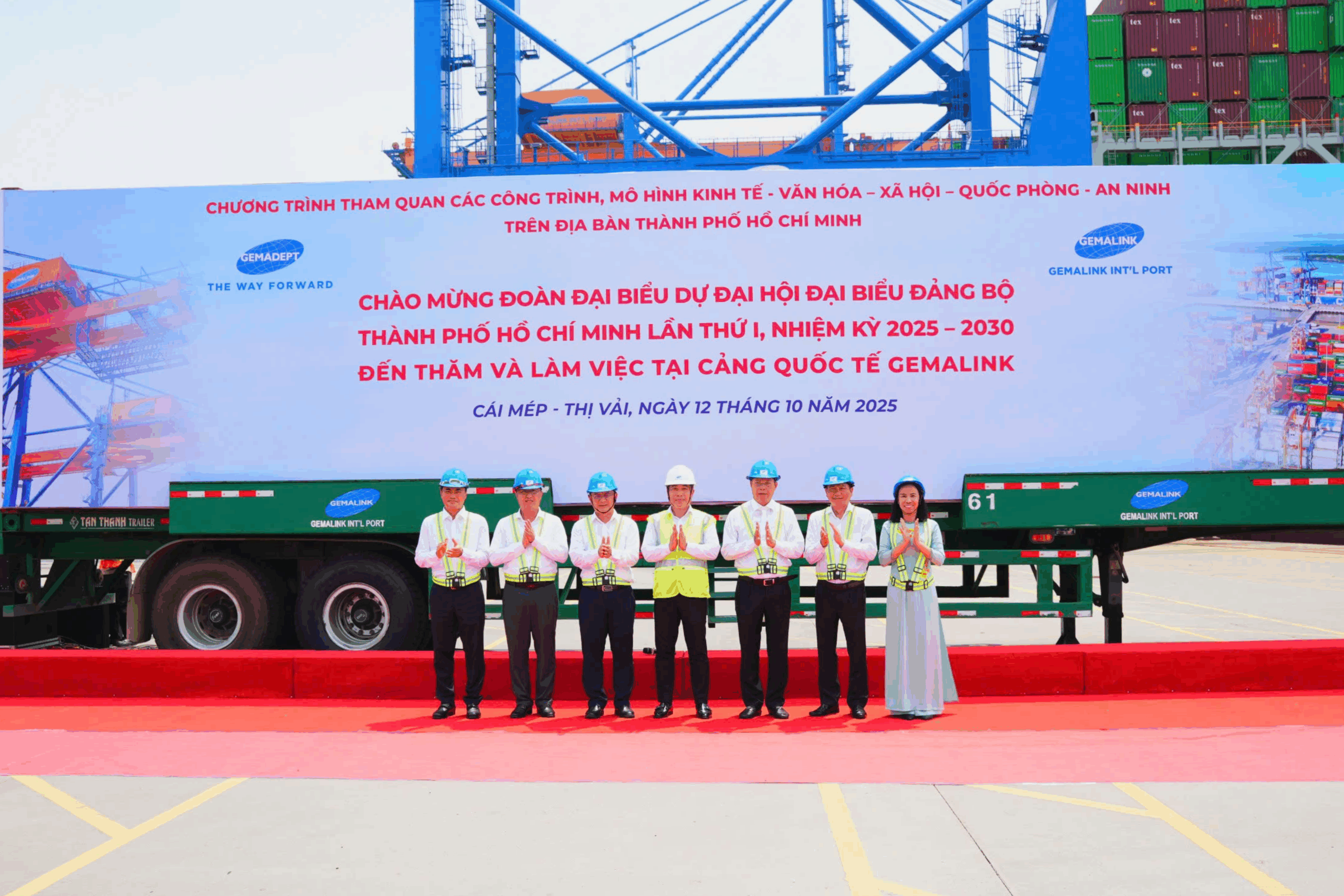 🎉 ĐOÀN ĐẠI BIỂU DỰ ĐẠI HỘI ĐẠI BIỂU ĐẢNG BỘ THÀNH PHỐ HỒ CHÍ MINH LẦN THỨ I, NHIỆM KỲ 2025 – 2030 ĐẾN THĂM VÀ LÀM VIỆC TẠI CẢNG QUỐC TẾ GEMALINK 🎉